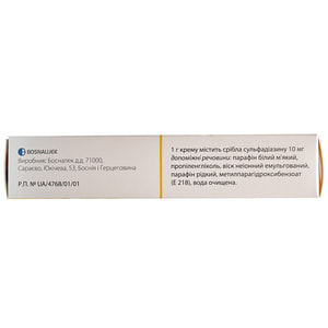 Аргедин Босналек крем 1% туба 40г