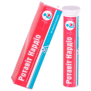 Таблетки шипучие для улучшения функций сердечно-сосудистой системы Ротавит кардио 20 шт