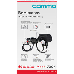Вимірювач (тонометр) артеріального тиску GAMMA (Гамма) модель АД М700 К стандарт механічний