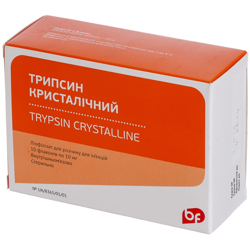 Трипсин кристаллический лиофилизат для раствора для инъекций по 10мг в .