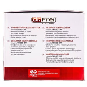Інгалятор компресорний Dr.Frei (Доктор фрай) Turbo Car (Турбо Кар)