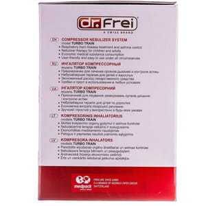 Інгалятор компресорний Dr.Frei (Доктор фрай) Turbo Train (Турбо Трейн)