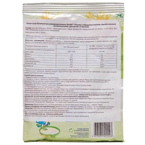 Каша безмолочная детская NESTLE (Нестле) Рисовая с бифидобактериями 160 г