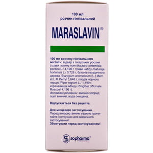 Мараславин р-р гингивальн. фл. 100мл