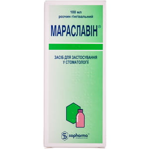 Мараславин р-р гингивальн. фл. 100мл
