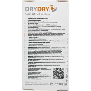 Дезодорант-антиперспирант DRYDRY (Драй драй) Sensitive (Сенситив) для чувствительной кожи Roll-On (шариковый) 50 мл