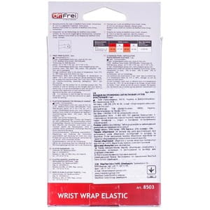 Бандаж на лучезапястный сустав эластичный DR.FREI (Доктор Фрай) артикул 8503 размер M
