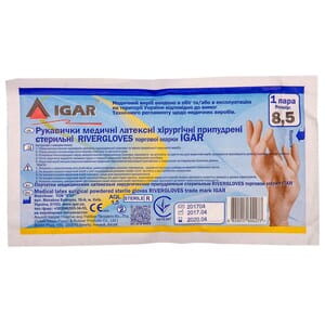 Перчатки хирургические латексные припудренные стерильные Игар размер 8,5 1пара