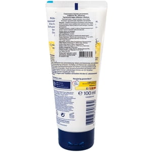 Молочко солнцезащитное детское BUBCHEN Sensitive (Бюбхен Сенситив) для тела с коэффициентом защиты SPF50+ 100 мл