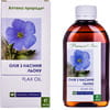 Масло из семян льна флакон 200 мл