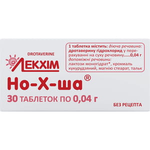 Но-х-ша табл. 0,04г №30