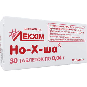Но-х-ша табл. 0,04г №30