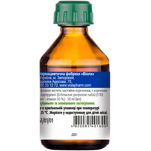 Эхинацеи настойка фл. 50мл