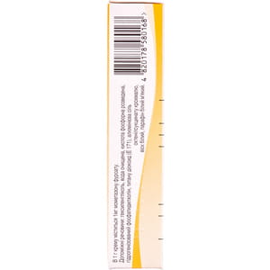 Елоком крем 0,1% туба 15г