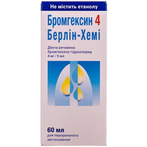 Бромгексин 4 Беолін-Хемі р-н оральн. 4мг/5мл фл. 60мл