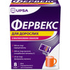 Фервекс д/взр. малина пор. д/орал. р-ра саше №8