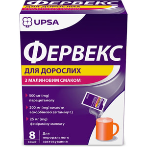 Фервекс д/взр. малина пор. д/орал. р-ра саше №8