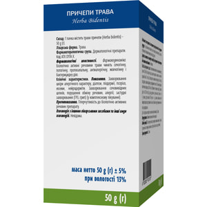 Череды трава 50г