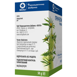 Череды трава 50г