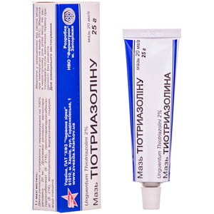Тиотриазолина мазь 20мг/г туба 25г