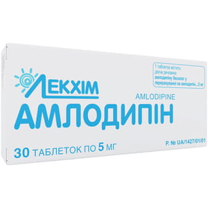 Амлодипін табл. 5мг №30