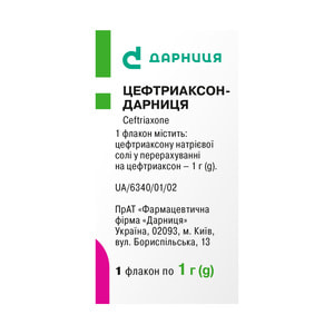 Цефтриаксон-Дарниця пор. д/р-ну д/ін. 1г фл. №1