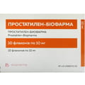 Простатилен-Біофарма ліофіл. д/р-ну д/ін. фл. №10