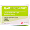 Лаферобион лиоф. д/р-ра д/ин. 1млн. МЕ фл. №10