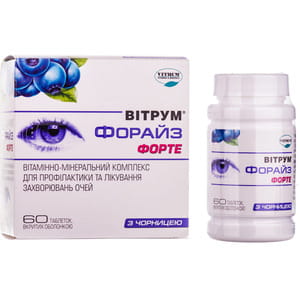 Вітрум Форайз Форте табл. в/о №60