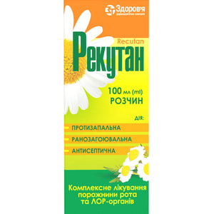 Рекутан р-р фл. 100мл