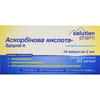 Аскорбинова к-та р-н д/ін. 5% амп. 2мл №10