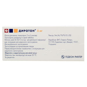 Диротон табл. 5мг №28