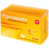 Урсомакс капс. 250мг №50