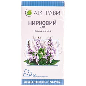 Нирковий чай 1,5г №20