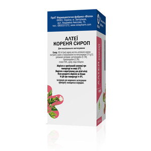 Алтея корня сироп фл. 200мл