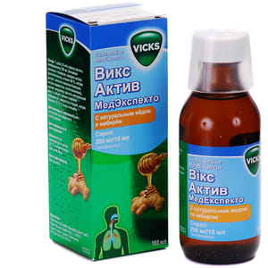 Викс Актив МедЭкспекто сироп 200мг/15мл фл. 180мл