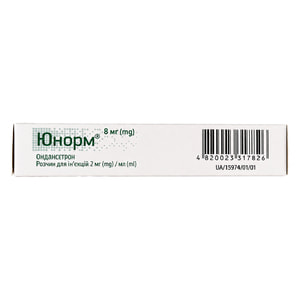Юнорм р-р д/ин. 2мг/мл амл. 4мл №5
