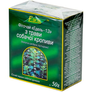 Фиточай Эдель №13 Трава пустырника 50 г