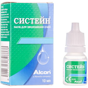 Систейн средство для увлажнения глаз флакон 10 мл
