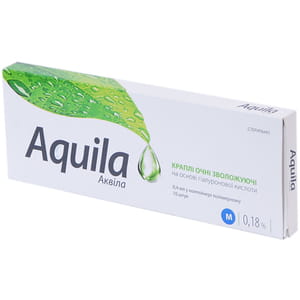Краплі очні Аквіла 0,18% 0,4 мл небули 10 шт
