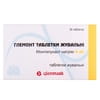 Купить Глемонт табл. жев. 4мг №30 Глемонт табл. жев. 4мг №30