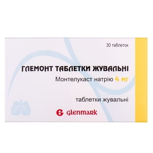 Глемонт табл. жев. 4мг №30