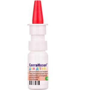 Септаназал д/детей спрей назал. фл. 10мл
