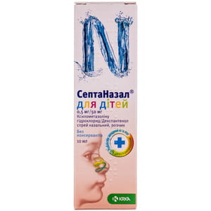 Септаназал д/детей спрей назал. фл. 10мл