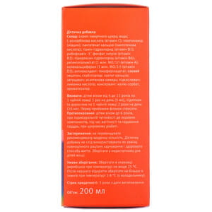 Вітаміни і мінерали Мультивітамол Доктор Тайс сироп формула L з вітаміном С і вітаміном Д флакон 200 мл