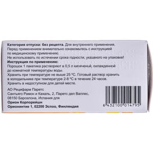 Регидрон Оптим пор. д/оральн. р-ра 10,7г пакет №20