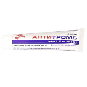 Антитромб мазь 1% туба 30г