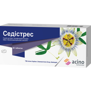 Седістрес табл. №60