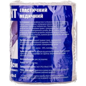 Бинт эластичный медицинский Медтекстиль средней растяжимости Эконом размер 3мх8см