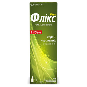 Флікс спрей назал., сусп. 0,05% фл. 18г